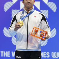 (SP)CHINA-CHENGDU-THE WORLD GAMES 2025-KARATE-MEN-KATA-CEREMONY(CN)