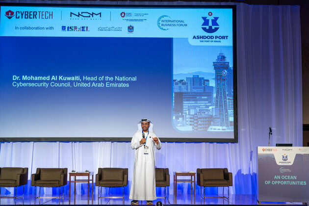 Expo Osaka 2025: UAE Cybersecurity Council participates in Multilateral Finance Forum