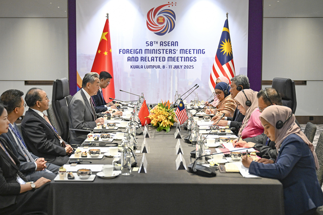 MALAYSIA-KUALA LUMPUR-FM-CHINA-WANG YI-MEETING