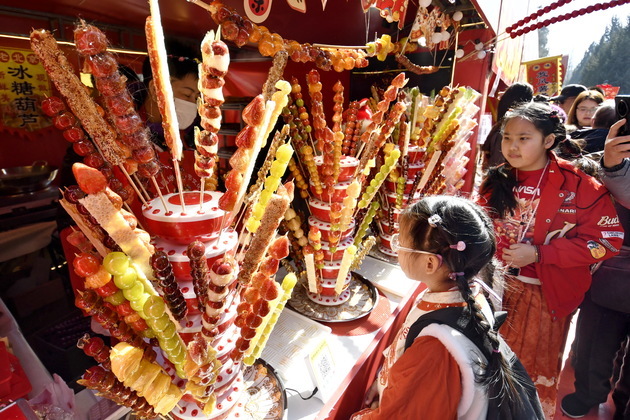 CHINA-BEIJING-TEMPLE FAIRS (CN)