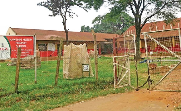 Essomero lya Kawempe Moslem P/S balitunze Essomero lya Kawempe Moslem P/S balitunze
