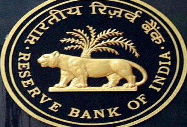 RBI holds conference for heads of assurance functions at Urban Co-operative Banks