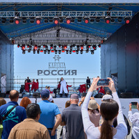 RUSSIA-VLADIVOSTOK-RUSSIA DAY CELEBRATION
