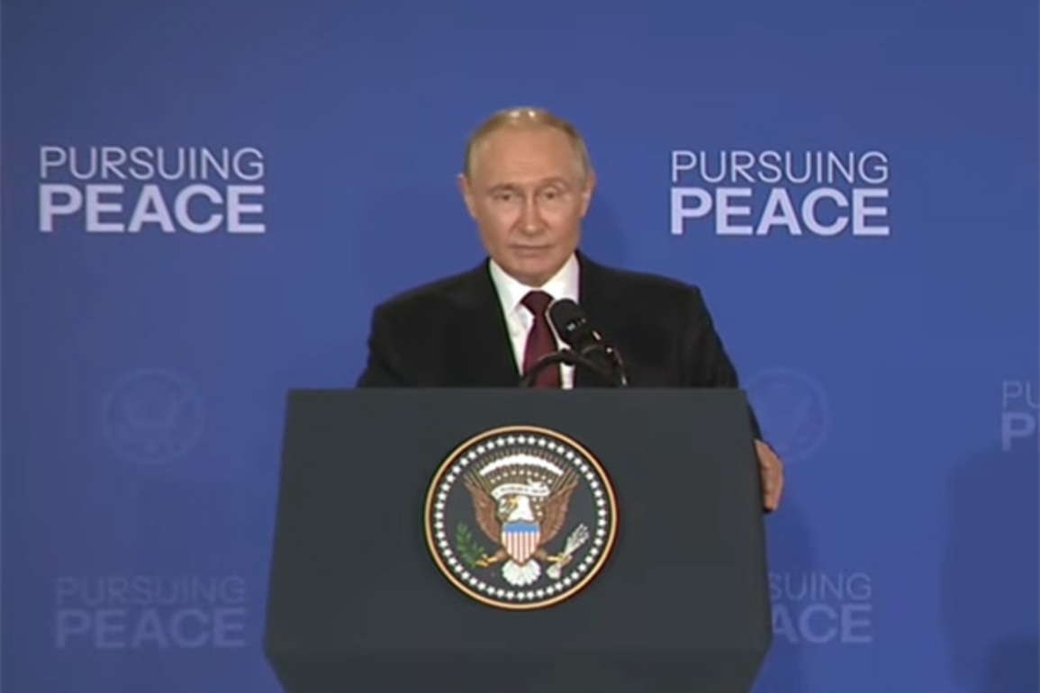 Putin says Ukraine conflict 'would not have happened' if Trump were president in 2022