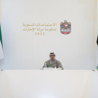 Financial Stability Council holds second meeting of 2025 during UAE Government Annual Meetings
