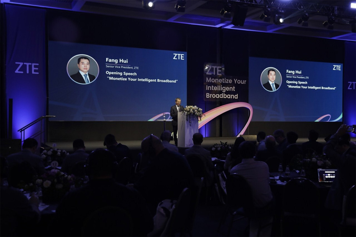 ZTE Hosts 2026 Broadband User Congress in Sao Paulo, under the Theme "Monetize Your Intelligent Broadband"