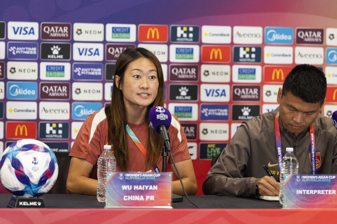 (SP)AUSTRALIA-SYDNEY-WOMEN'S ASIAN CUP-CHINA-PRESS CONFERENCE