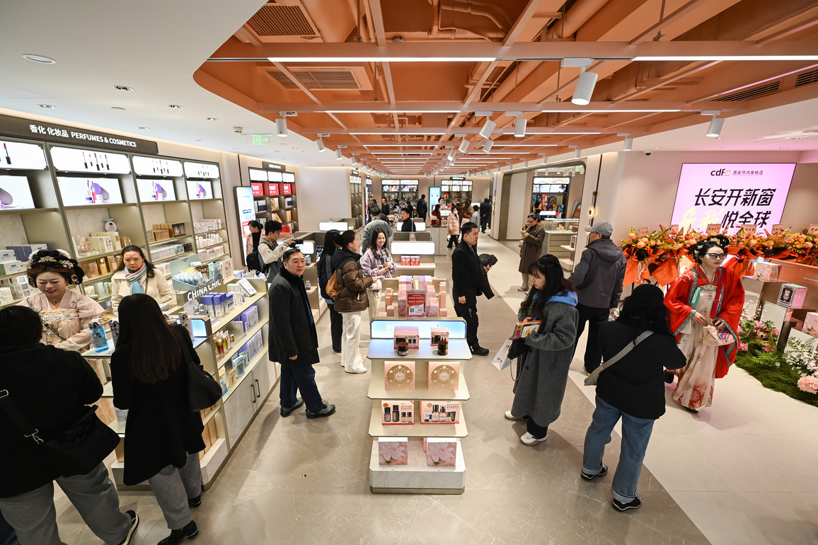 CHINA-SHAANXI-XI'AN-DOWNTOWN DUTY-FREE SHOP-OPENING (CN)