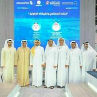 TRENDS Cultural Salon explores AI, legal applications at ADIBF 2025