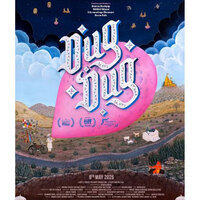 Check out 'Dug Dug' trailer