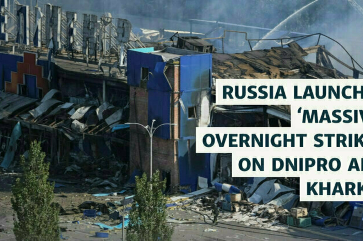 Russia Launches 'Massive' Overnight Strikes On Dnipro And Kharkiv