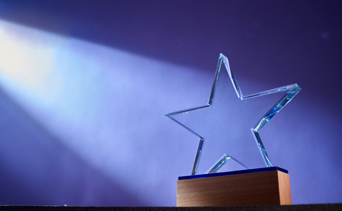 Could a Security Excellence Award have your name on it? 