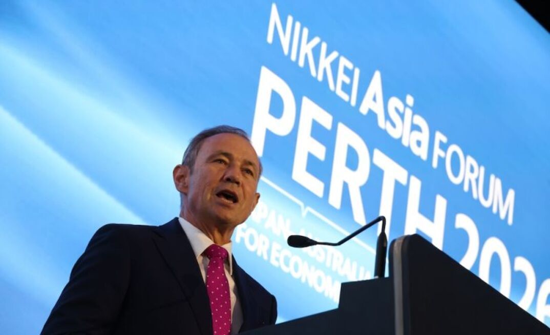 WA premier hits out at plan to try to raise "a few quid"