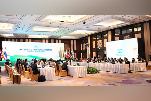 "BIMSTEC is a shared endeavour with an ambitious purpose," says EAM Jaishankar