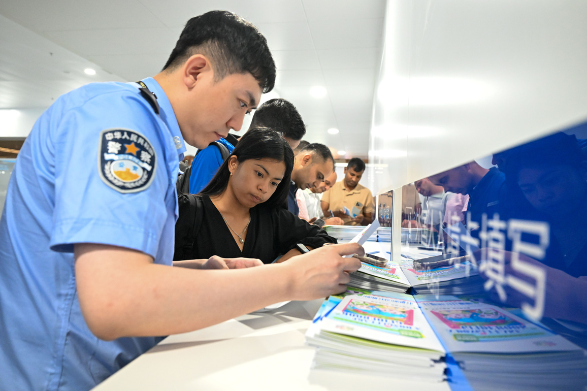 (SCO Tianjin Summit)CHINA-TIANJIN-IMMIGRATION INSPECTION FACILITY (CN)