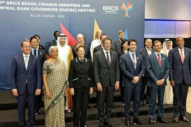 UAE participates in BRICS Finance Ministers, Central Bank Governors Meeting under Brazil's presidency