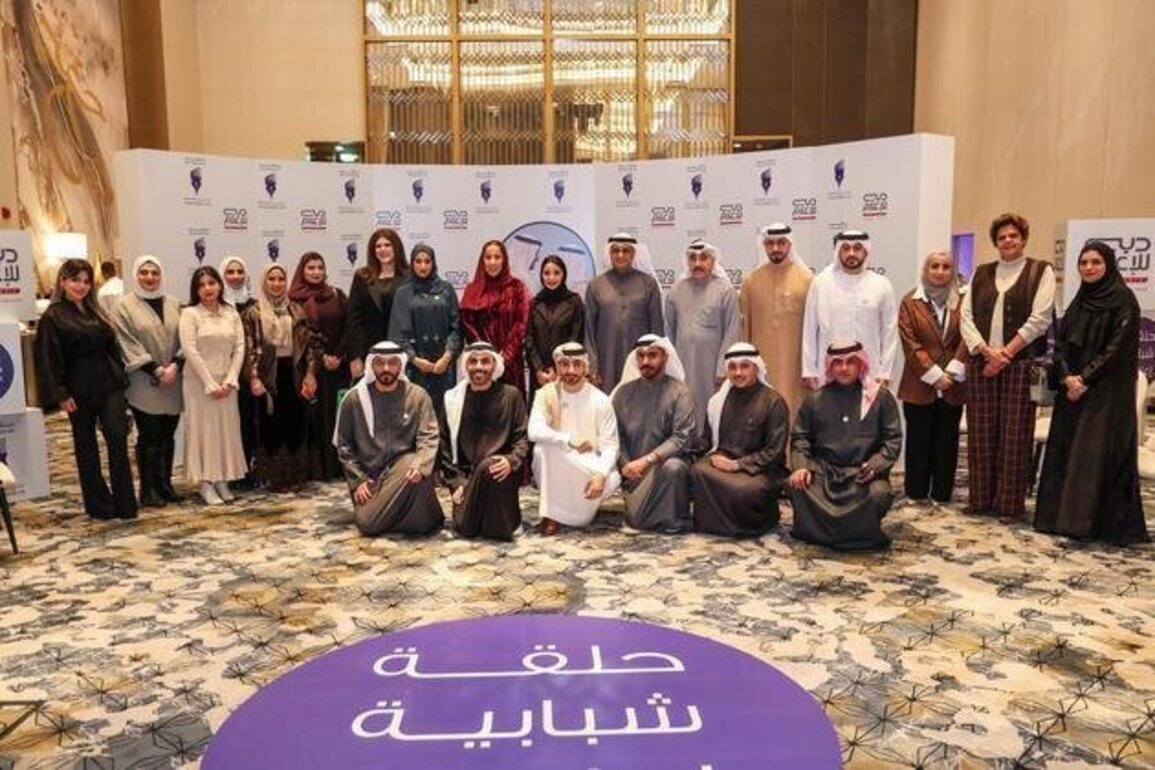 Dubai Press Club organises 'Media and the Voice of Youth: UAE and Kuwait' panel discussion