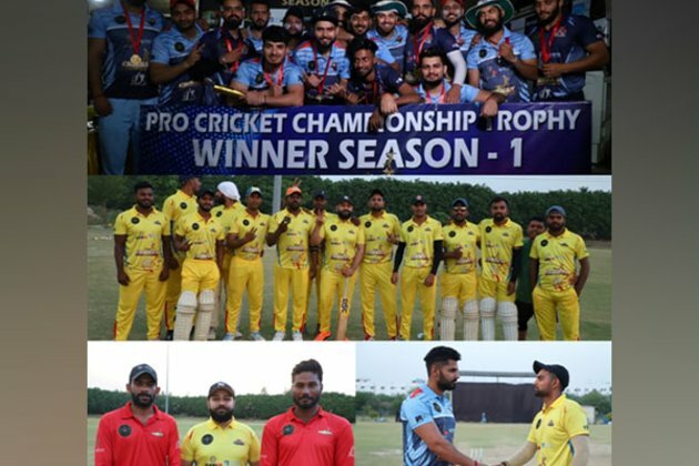 Pro Cricket Championship Trophy (PCCT) announced the schedule of their selection trials and matches today