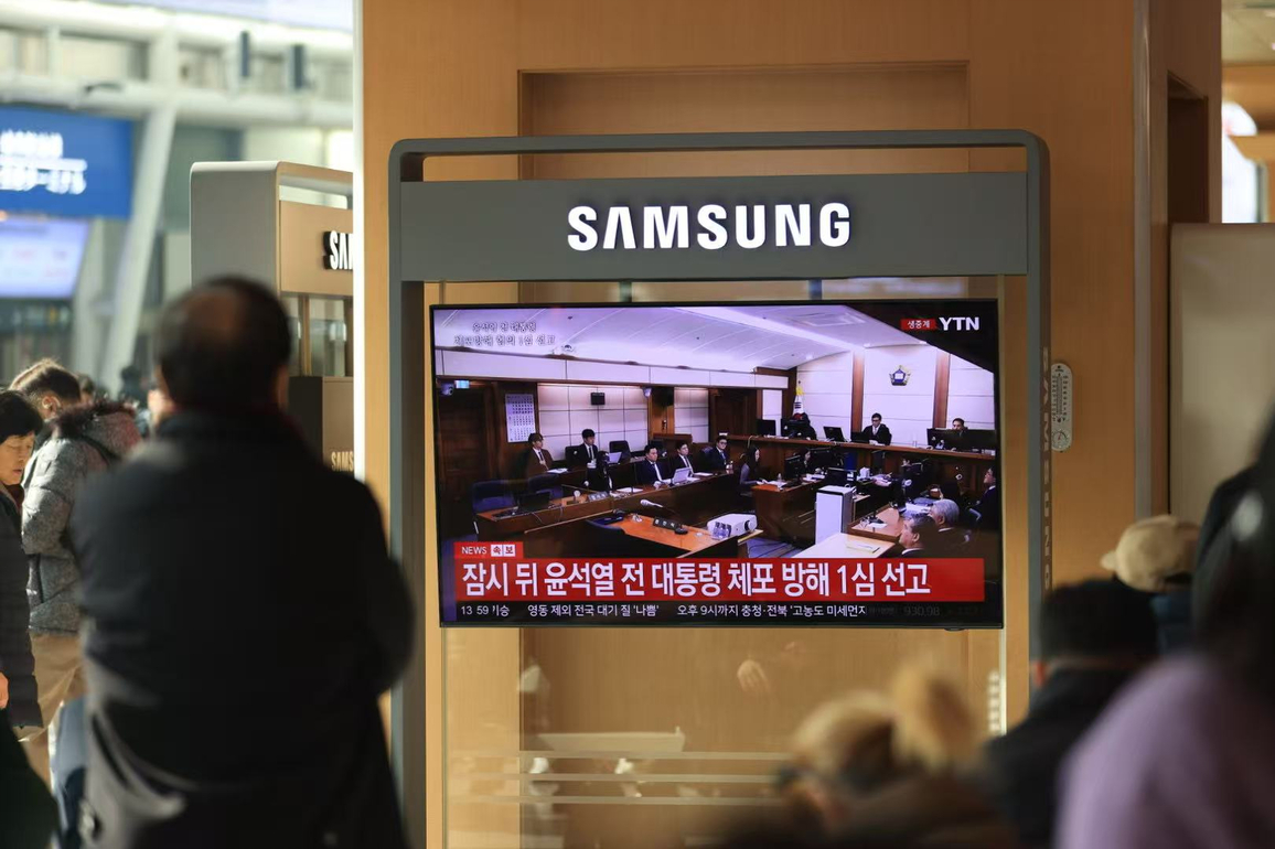 Photo Flash | S. Korea's ex-president Yoon sentenced to 5 years in prison on arrest obstruction charges