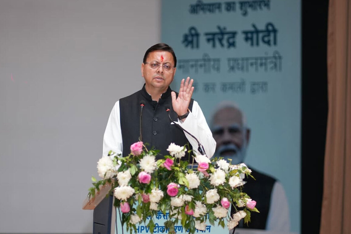 Uttarakhand CM virtually participates in HPV Vaccination Campaign event against cervical cancer