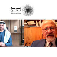 Mohammed bin Rashid congratulates Professor Charbel Dagher on winning Great Arab Minds 2025 Award for Literature and Arts