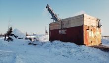  Sumitomo has earnt a majority stake in Kenorland Minerals’ Frotet project in Quebec
