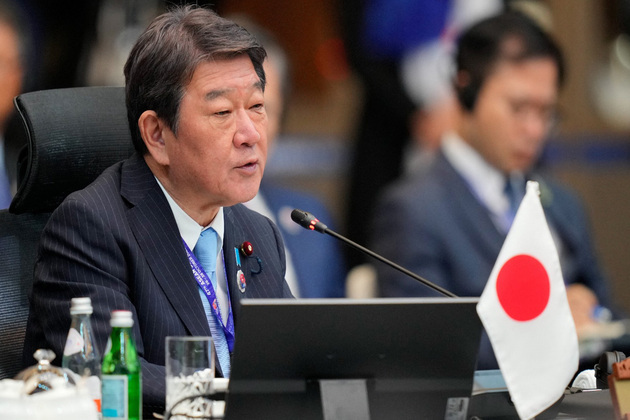 Japanese FM to arrive in India for Quad Foreign Ministers' Meeting