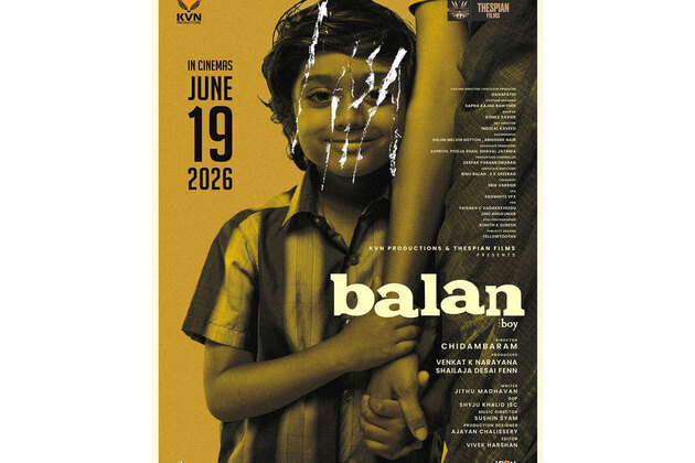 'Balan The Boy' to be released on June 19