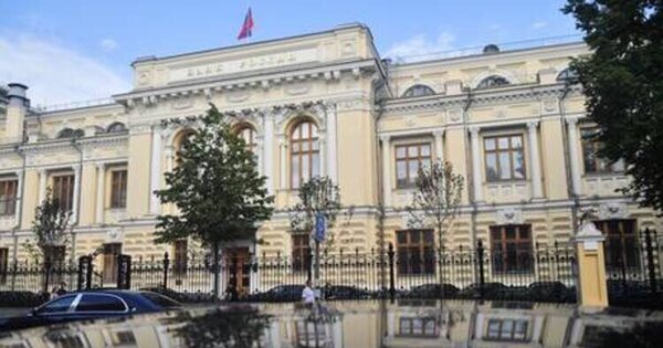 Russian court orders Euroclear to pay 200 billion