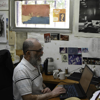 VENEZUELA-MIRANDA STATE-VENEZUELAN INSTITUTE FOR SCIENTIFIC RESEARCH-U.S.-DAMAGE