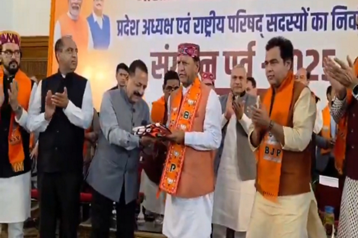 Rajeev Bindal appointed BJP Himachal Pradesh state president