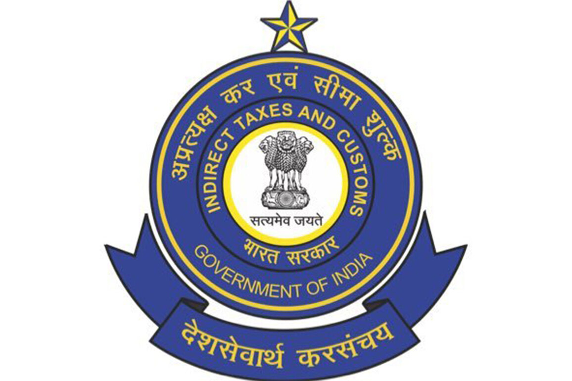 31 customs notifications consolidated into 1 to enhance Ease of Doing Business