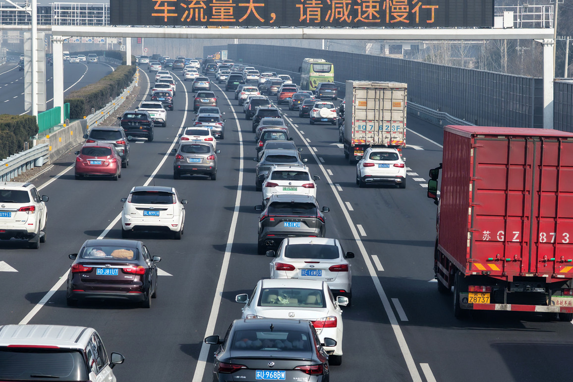 #CHINA-SPRING FESTIVAL HOLIDAY-FIRST DAY-TRIPS (CN)
