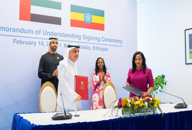 UAE launches landmark $60 million initiative to expand accessible education for visually impaired students in Ethiopia