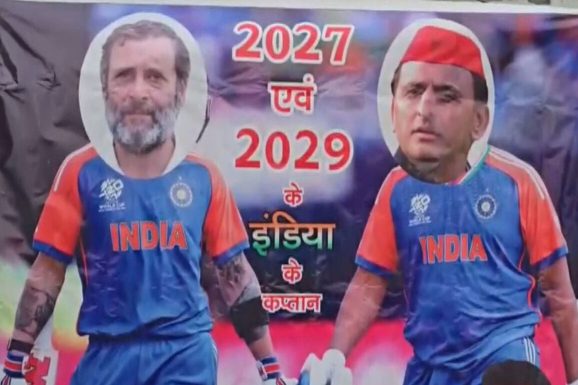 UP: Posters put up in Raebareli for Rahul Gandhi's visit; LoP and SP Chief posed as Indian captains