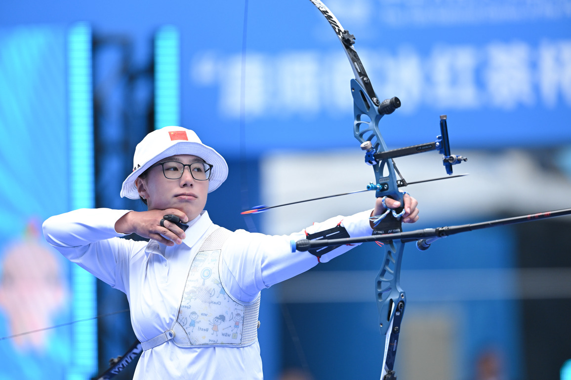 (SP)CHINA-15TH NATIONAL GAMES-ARCHERY-WOMEN'S RECURVE TEAM-FINAL (CN)