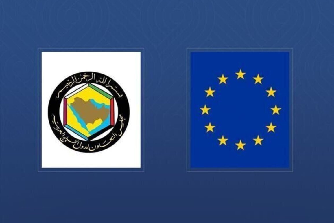 GCC, European Parliament discuss strengthening ties, regional developments