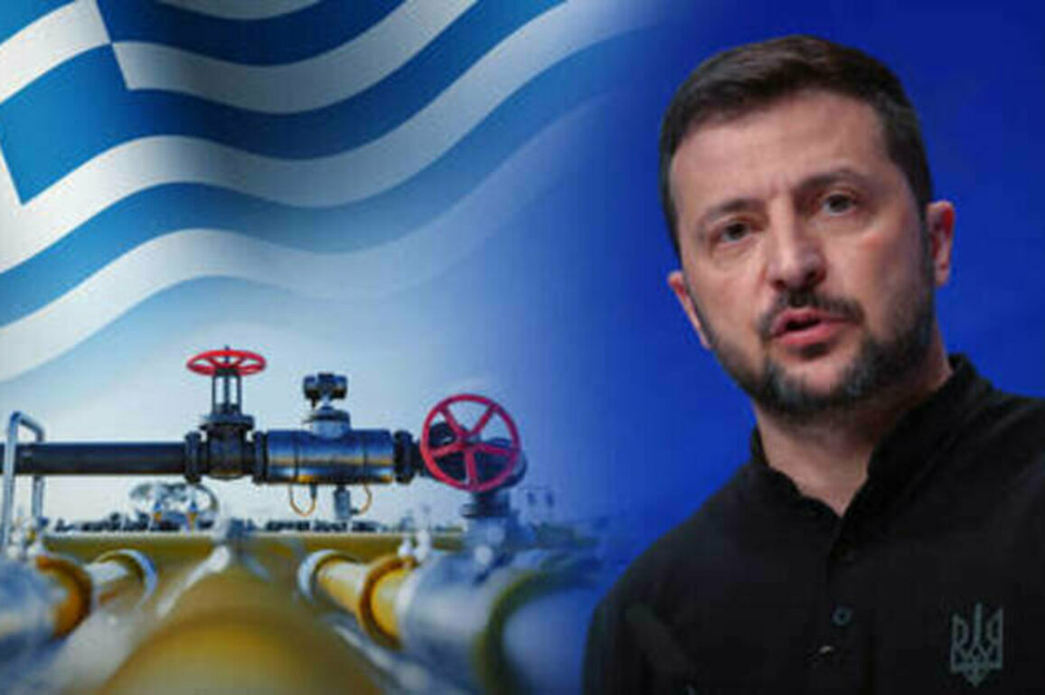 Ukraine to import gas from Greece - Zelensky
