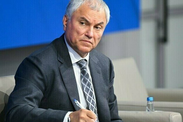 EU paying Chanel prices for US gas  Russias top MP