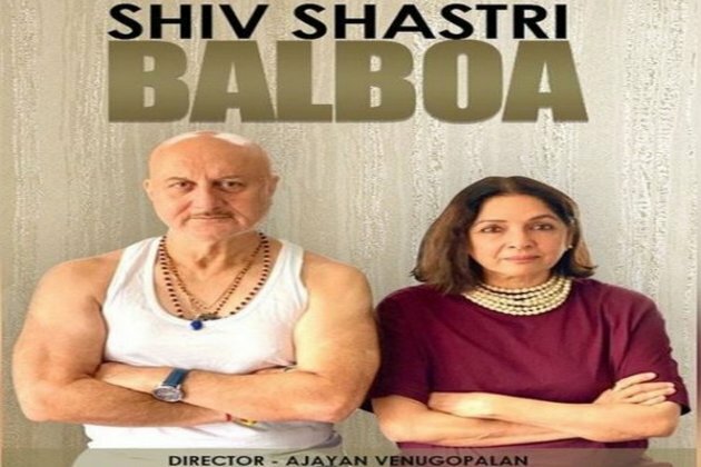 Anupam Kher unveils details of his 519th film