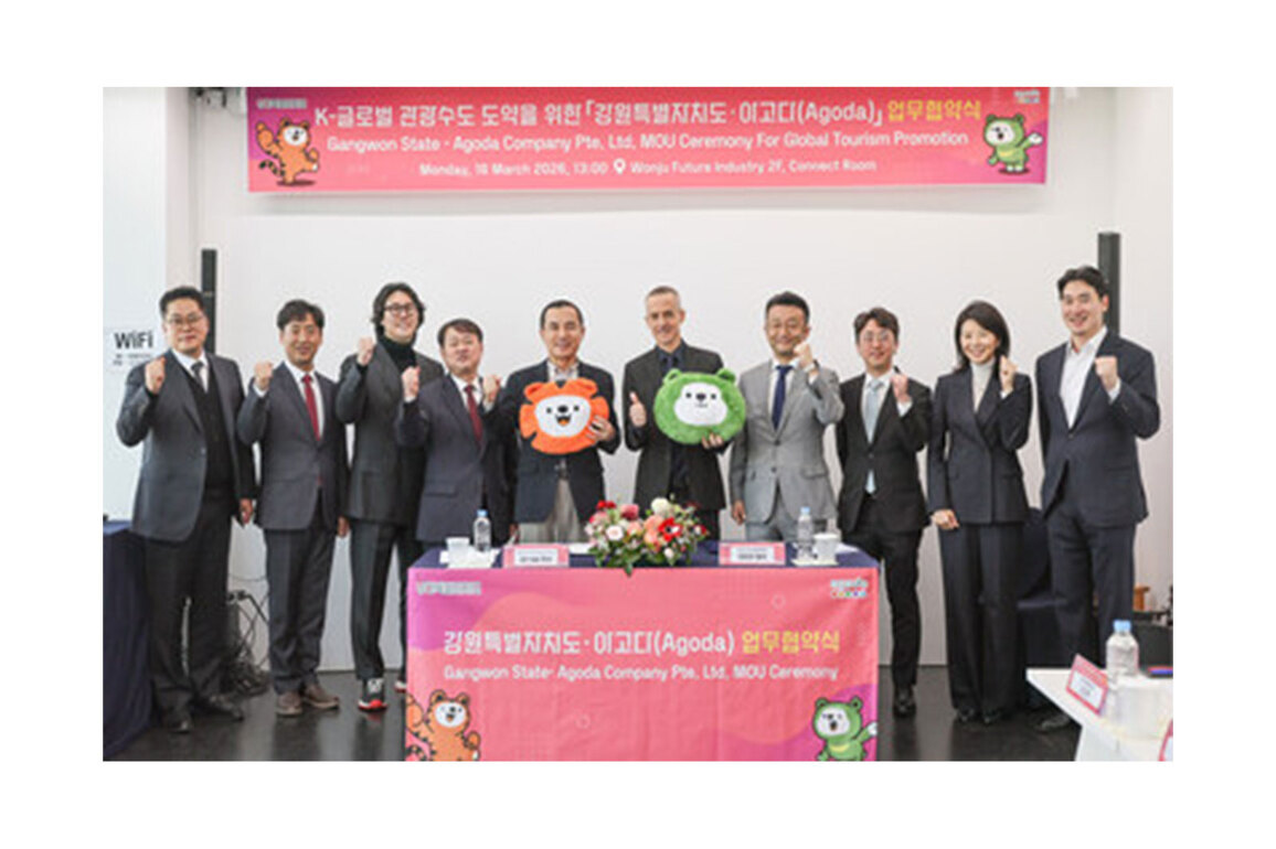 Agoda and Gangwon State Join Hands to Elevate Gangwon into a Premier Global Travel Destination