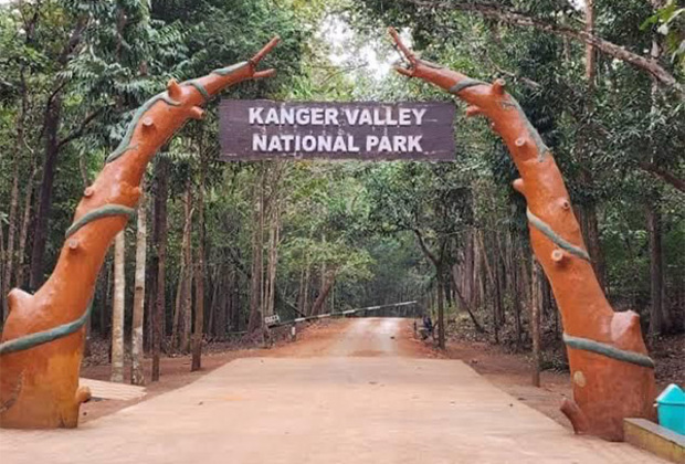 Chhattisgarh: Bastar's Kanger Valley National Park included in UNESCO's tentative list