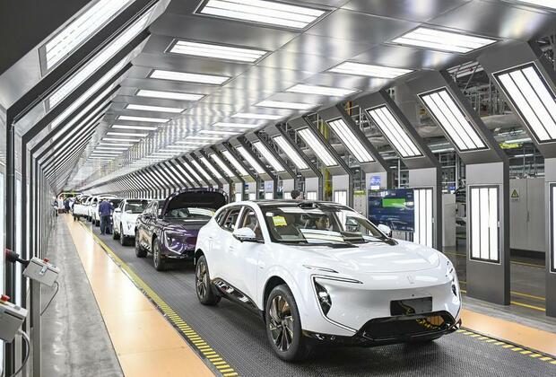 EconomyInFocus | A glimpse of China's Chang'an Auto Digital Intelligence Factory