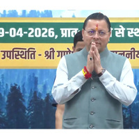 "Balancing ecology and economy": Uttarakhand CM Dhami debuts 'Himcast' app at UFDCL silver jubilee