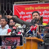 Bangladesh: Inqilab Moncho holds protest rally in Dhaka over killing of Osman Hadi