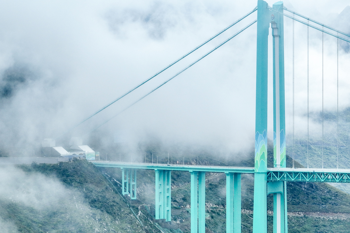 CHINA-GUIZHOU-HUAJIANG GRAND CANYON BRIDGE-SCENERY (CN)