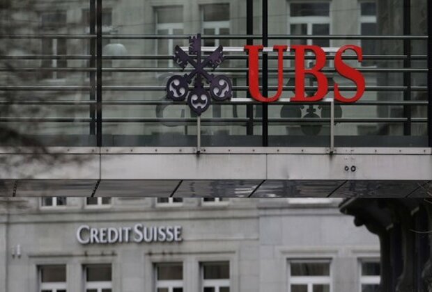 UBS China suspends funds management project after Credit Suisse deal