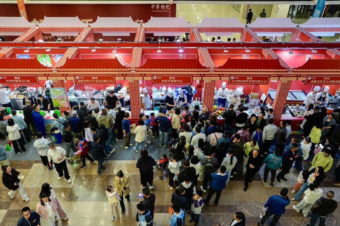 (VistaNingxia) CHINA-NINGXIA-YINCHUAN-FOOD FAIR (CN)