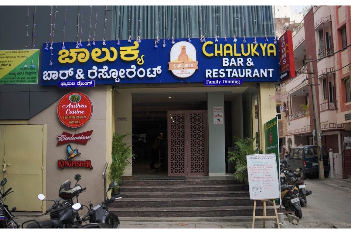 Chalukya, Mathikere's Premier Family Restaurant Features Exclusive All- Day Offers