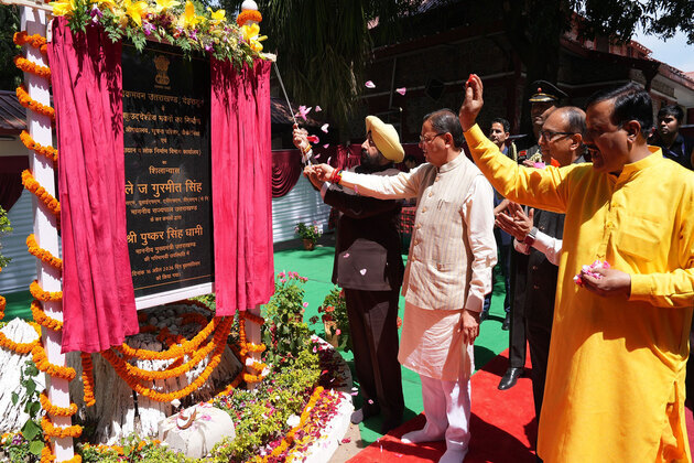 Governor Gurmit Singh, CM Dhami lay foundation for multi-purpose buildings at Lok Bhawan in Dehradun
